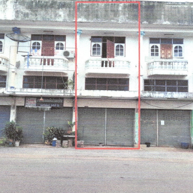 ขายทอดตลาด ที่ดินพร้อมสิ่งปลูกสร้าง ต.ในเมือง อ.เมืองชัยภูมิ จ.ชัยภูมิ