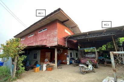 ขายทอดตลาด ที่ดินพร้อมสิ่งปลูกสร้าง ต.นาแซง อ.หล่มเก่า จ.เพชรบูรณ์