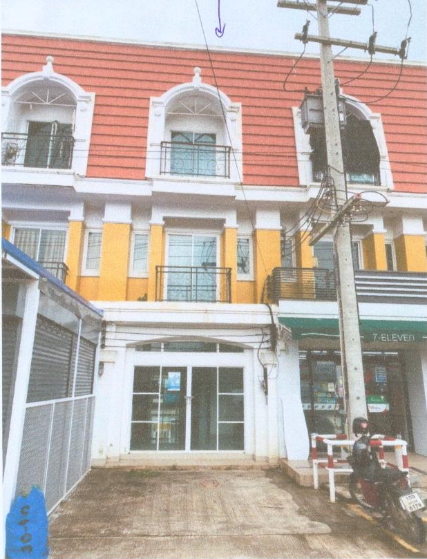 ขายทอดตลาด ที่ดินพร้อมสิ่งปลูกสร้าง ต.ทุ่งสมอ อ.เขาค้อ จ.เพชรบูรณ์