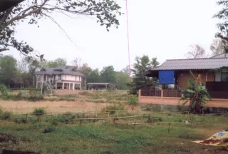 รูปทรัพย์ 2