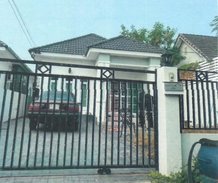 ขายทอดตลาด ที่ดินพร้อมสิ่งปลูกสร้าง ต.บ้านเป็ด อ.เมืองขอนแก่น จ.ขอนแก่น