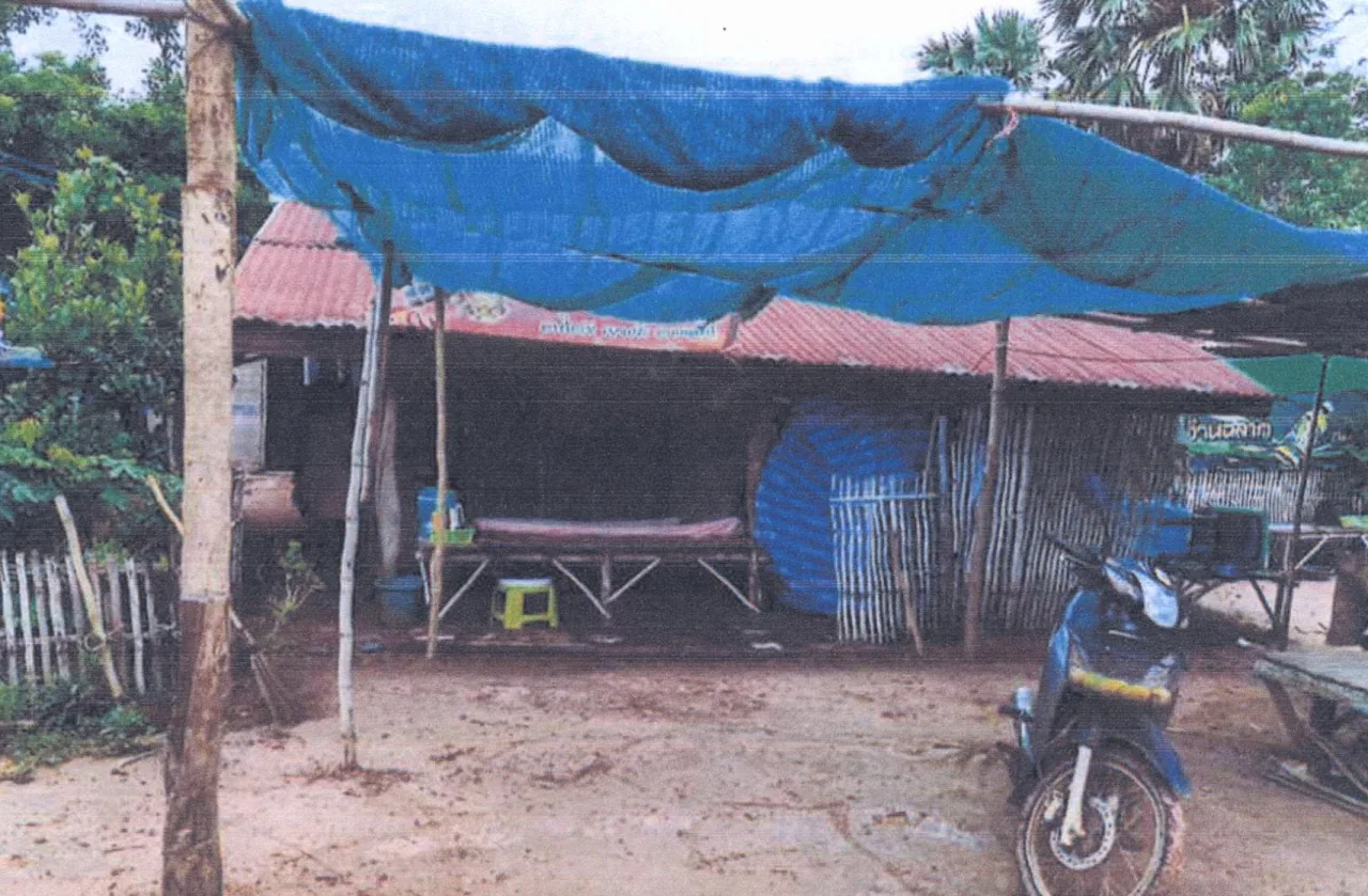 ขายทอดตลาด ที่ดินพร้อมสิ่งปลูกสร้าง ต.กุดตุ้ม อ.เมืองชัยภูมิ จ.ชัยภูมิ
