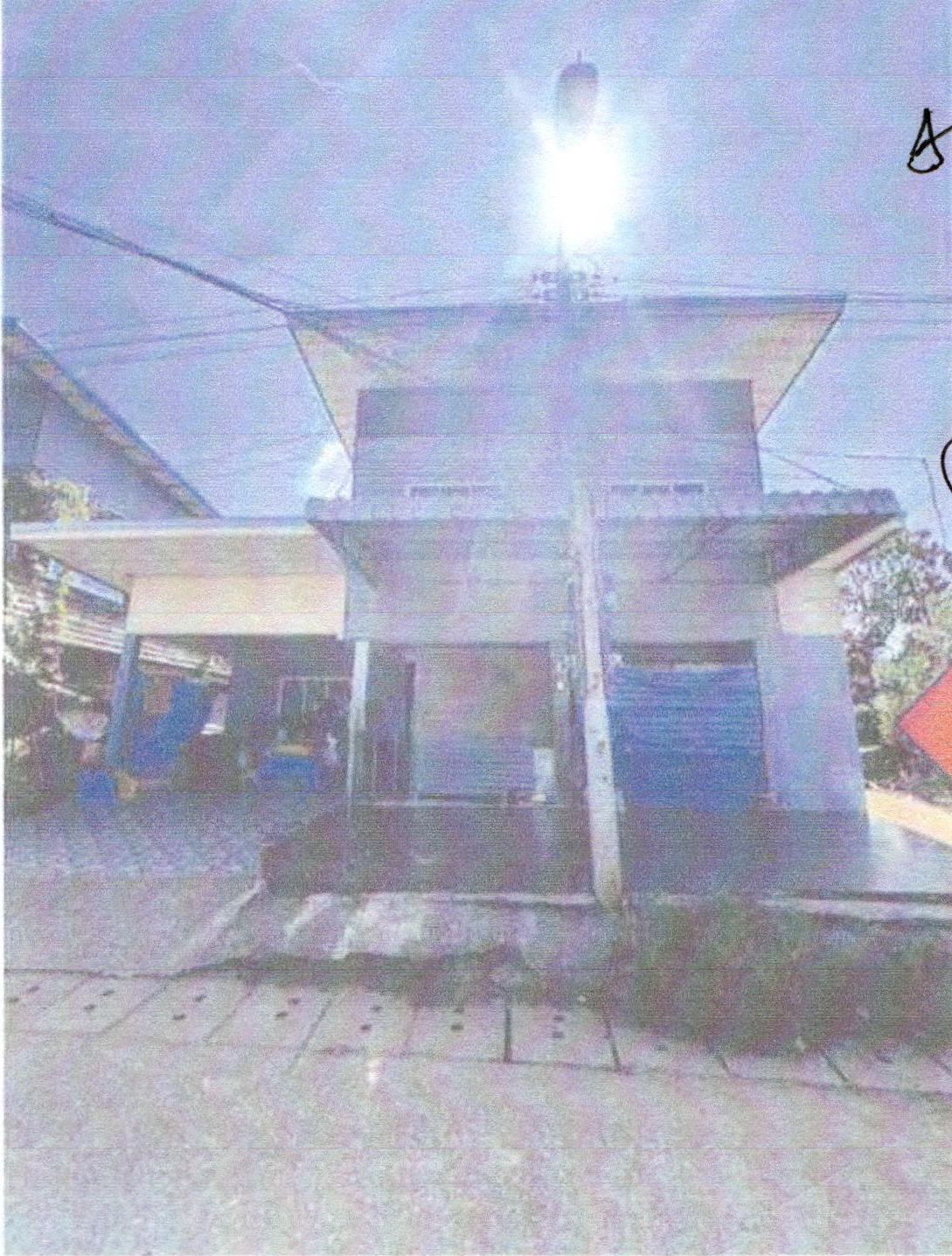 ขายทอดตลาด ที่ดินพร้อมสิ่งปลูกสร้าง ต.บ้านเพิ่ม อ.ผาขาว จ.เลย
