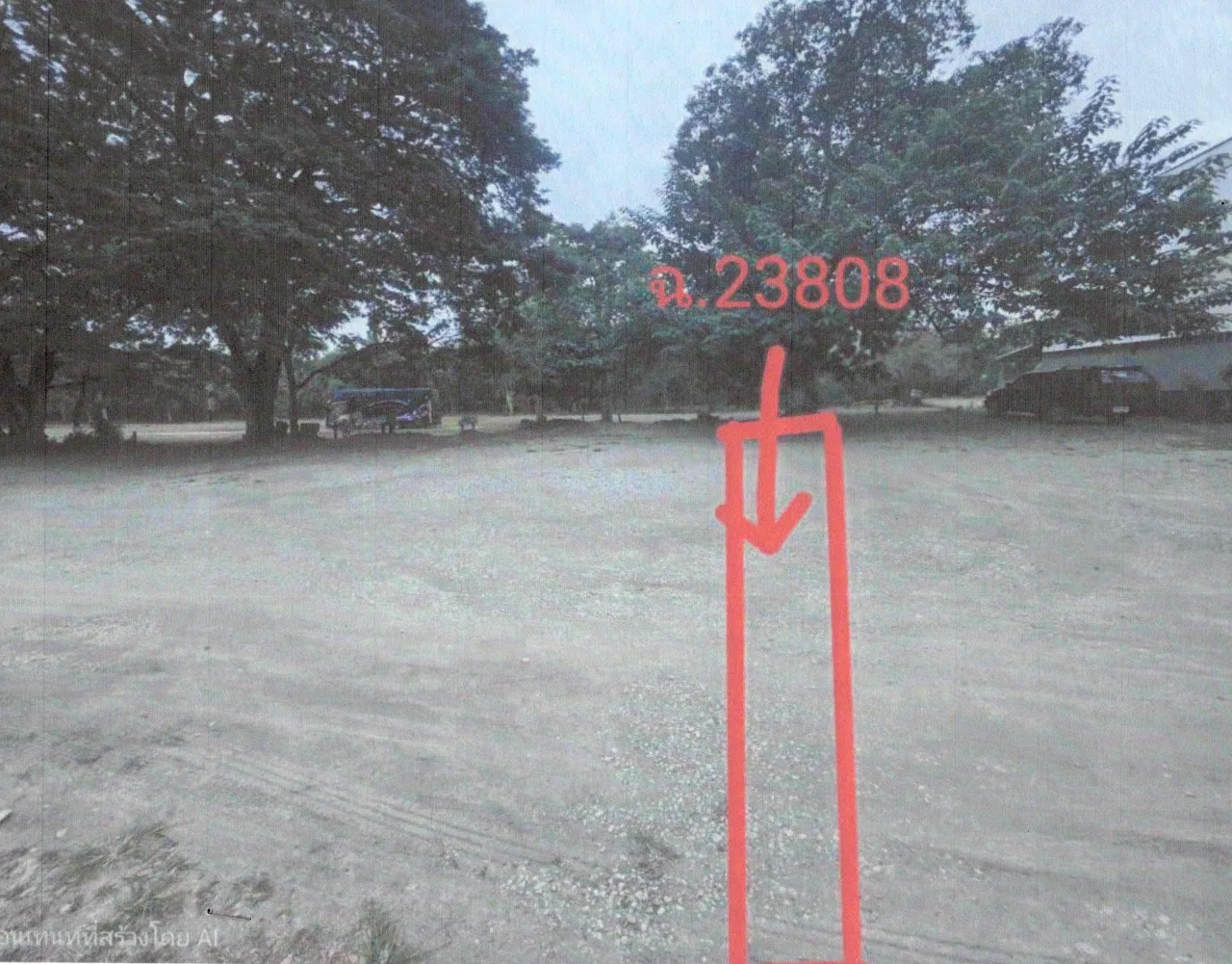 ขายทอดตลาด ที่ดินว่างเปล่า ต.เชียงคาน อ.เชียงคาน จ.เลย