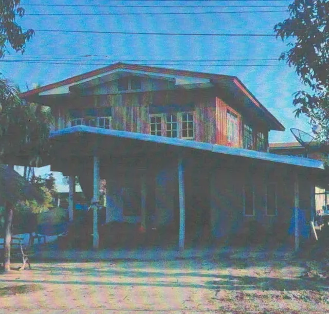 ขายทอดตลาด ที่ดินพร้อมสิ่งปลูกสร้าง ต.ผาน้อย อ.วังสะพุง จ.เลย