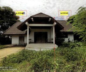 ขายทอดตลาด ที่ดินพร้อมสิ่งปลูกสร้าง ต.นาอาน อ.เมืองเลย จ.เลย