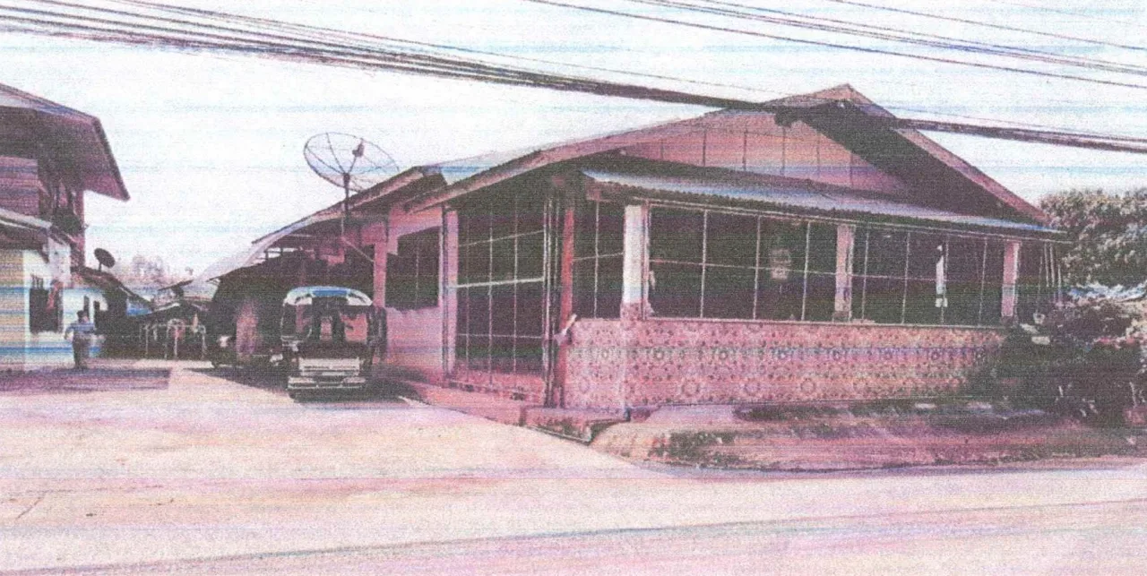 ขายทอดตลาด ที่ดินพร้อมสิ่งปลูกสร้าง ต.วังสะพุง อ.วังสะพุง จ.เลย
