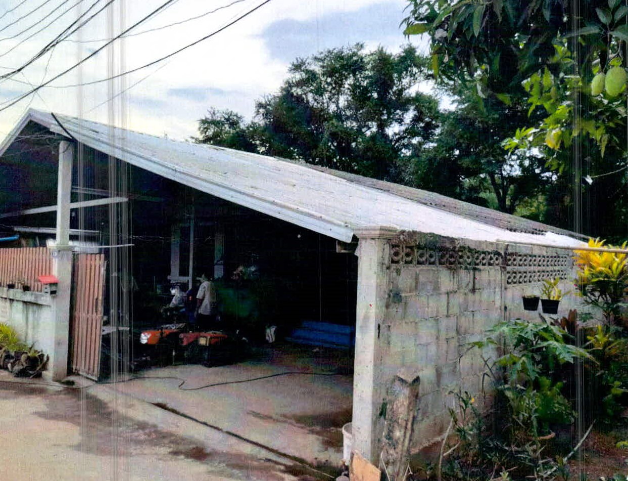 ขายทอดตลาด ที่ดินพร้อมสิ่งปลูกสร้าง ต.กุดป่อง อ.เมืองเลย จ.เลย