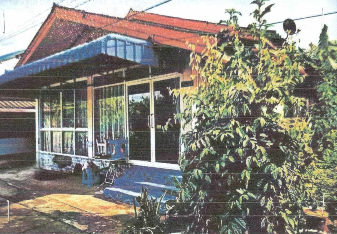 ขายทอดตลาด ที่ดินพร้อมสิ่งปลูกสร้าง ต.กุดป่อง อ.เมืองเลย จ.เลย