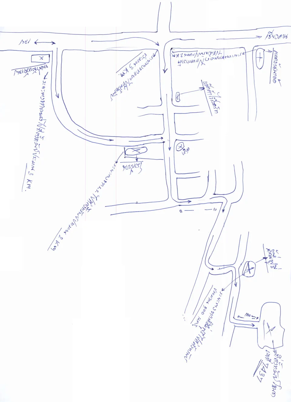 แผนที่ประกอบทรัพย์ 2
