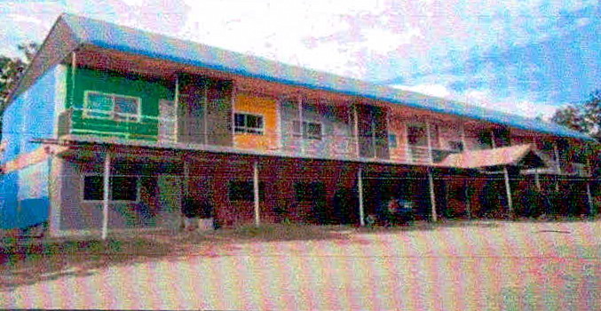 ขายทอดตลาด ที่ดินพร้อมสิ่งปลูกสร้าง ต.ศรีสงคราม อ.วังสะพุง จ.เลย