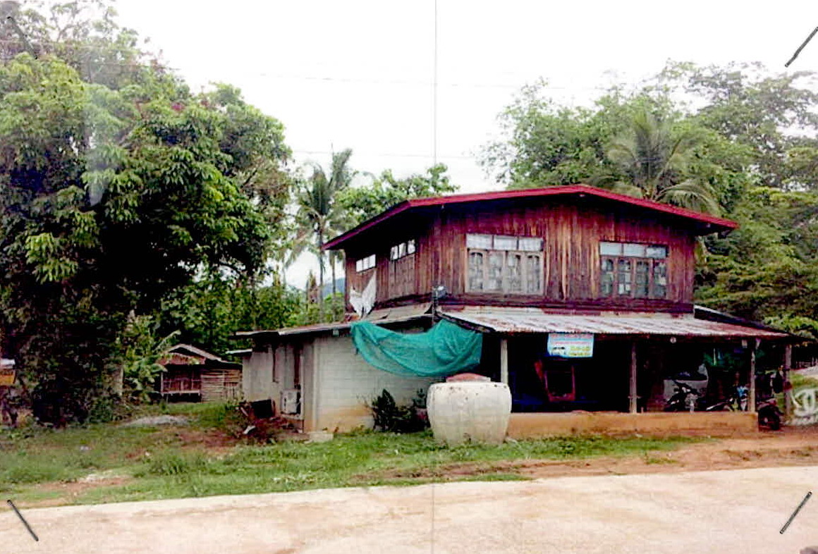 ขายทอดตลาด ที่ดินพร้อมสิ่งปลูกสร้าง ต.เขาแก้ว อ.เชียงคาน จ.เลย