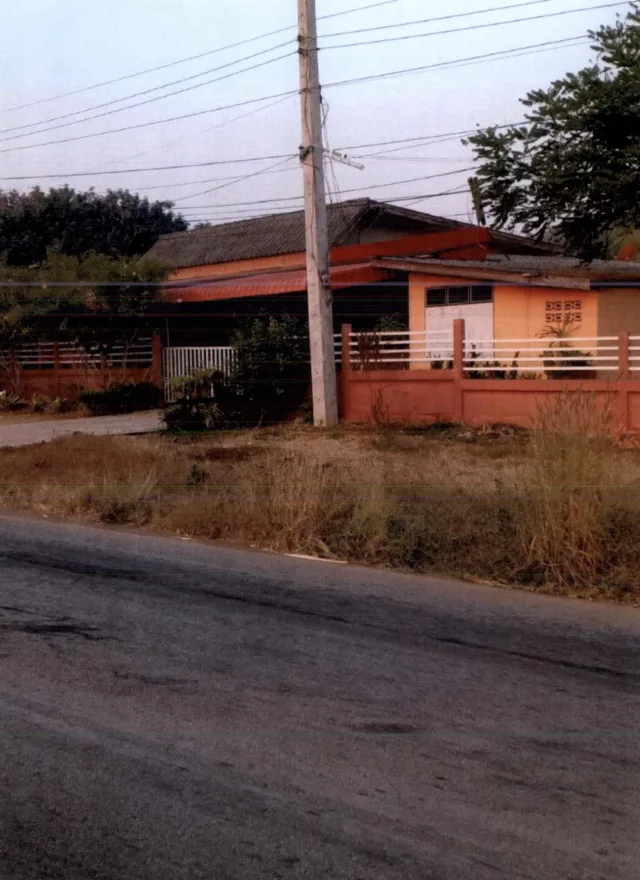 ขายทอดตลาด ที่ดินพร้อมสิ่งปลูกสร้าง ต.นาดินดำ อ.เมืองเลย จ.เลย