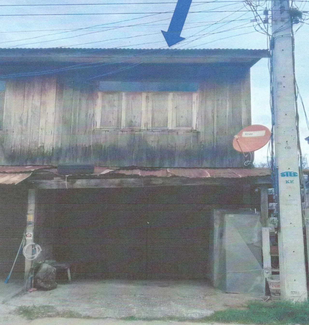 ขายทอดตลาด ที่ดินพร้อมสิ่งปลูกสร้าง ต.กุดป่อง อ.เมืองเลย จ.เลย