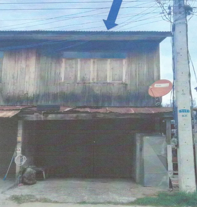 ขายทอดตลาด ที่ดินพร้อมสิ่งปลูกสร้าง ต.กุดป่อง อ.เมืองเลย จ.เลย