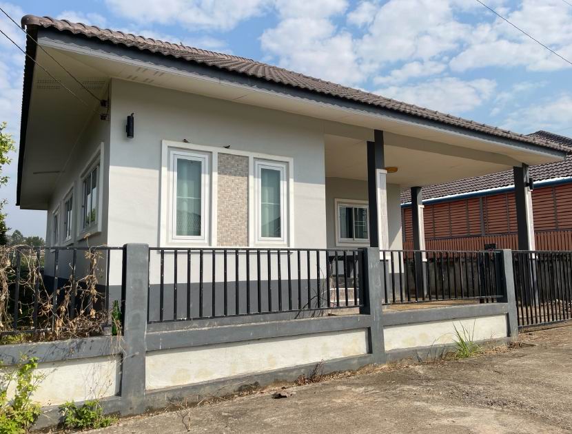 ขายทอดตลาด ที่ดินพร้อมสิ่งปลูกสร้าง ต.รอบเวียง อ.เมืองเชียงราย จ.เชียงราย