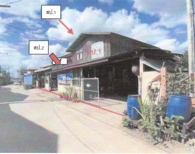 ขายทอดตลาด ที่ดินพร้อมสิ่งปลูกสร้าง ต.เอราวัณ อ.กิ่งอำเภอเอราวัณ จ.เลย