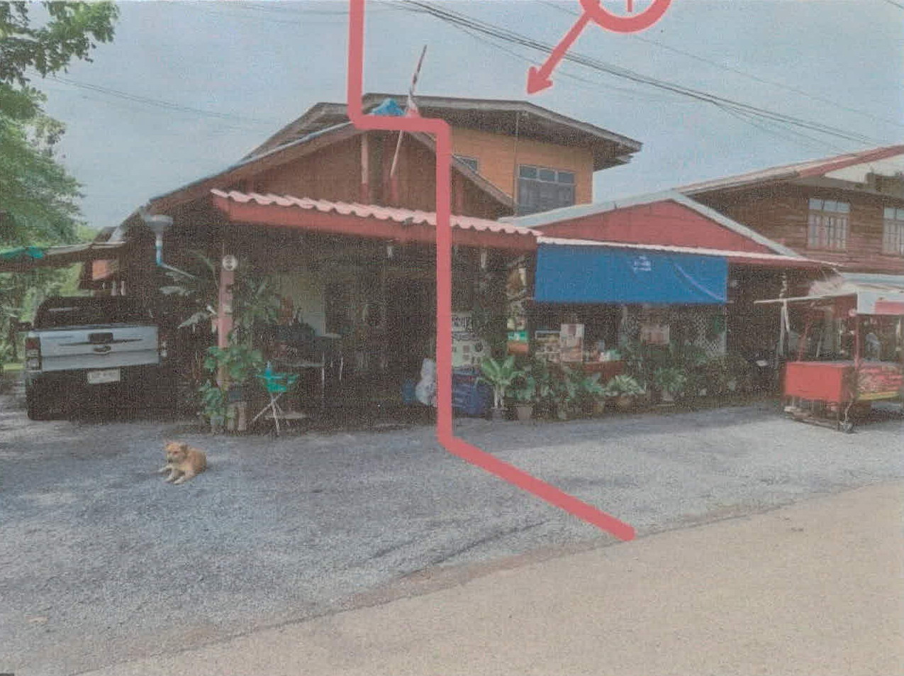 ขายทอดตลาด ที่ดินพร้อมสิ่งปลูกสร้าง ต.ศรีฐาน อ.ภูกระดึง จ.เลย
