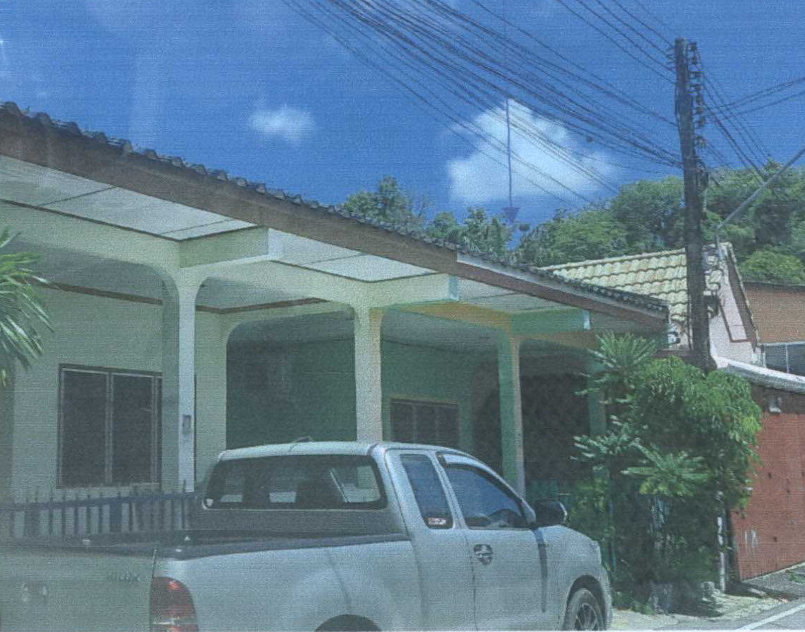 ขายทอดตลาด ที่ดินพร้อมสิ่งปลูกสร้าง ต.พิมาน อ.เมืองสตูล จ.สตูล