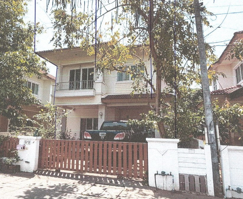 ขายทอดตลาด ที่ดินพร้อมสิ่งปลูกสร้าง ต.บ้านเป็ด อ.เมืองขอนแก่น จ.ขอนแก่น