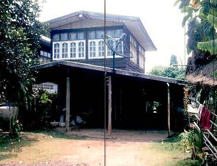 ขายทอดตลาด ที่ดินพร้อมสิ่งปลูกสร้าง ต.หนองคัน อ.ภูหลวง จ.เลย
