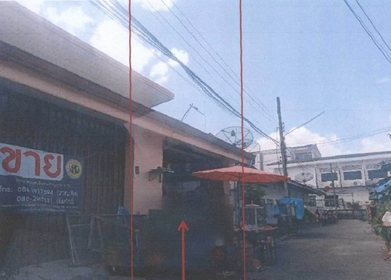 ขายทอดตลาด ที่ดินพร้อมสิ่งปลูกสร้าง ต.พิมาน อ.เมืองสตูล จ.สตูล