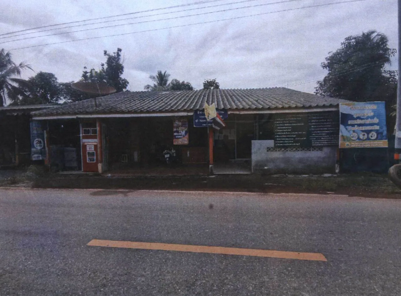 ขายทอดตลาด ที่ดินพร้อมสิ่งปลูกสร้าง ต.บ้านควน อ.เมืองสตูล จ.สตูล