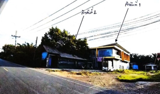 ขายทอดตลาด ที่ดินพร้อมสิ่งปลูกสร้าง ต.ท่าเรือ อ.กิ่งอำเภอท่าแพ จ.สตูล