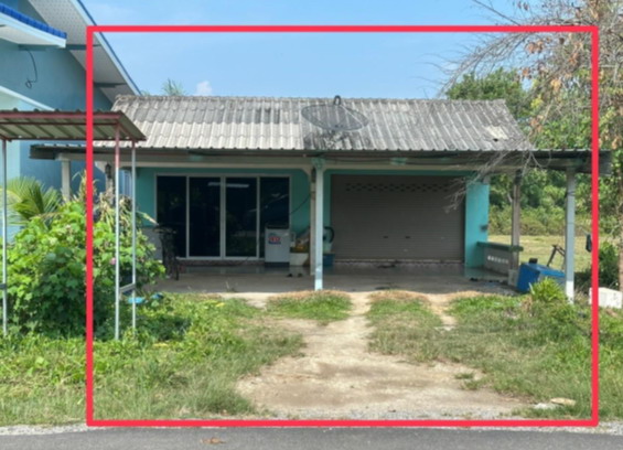 ขายทอดตลาด ที่ดินพร้อมสิ่งปลูกสร้าง ต.แหลมสน อ.ละงู จ.สตูล
