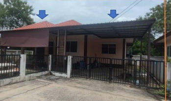 ขายทอดตลาด ที่ดินพร้อมสิ่งปลูกสร้าง ต.แปลงยาว อ.แปลงยาว จ.ฉะเชิงเทรา
