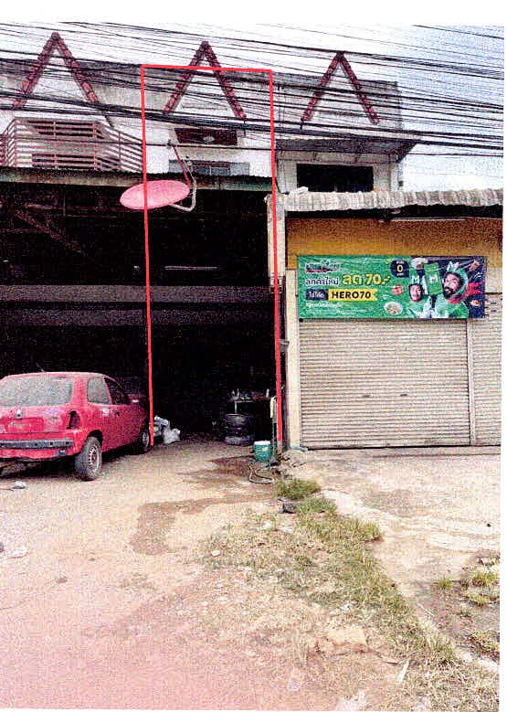 ขายทอดตลาด ที่ดินพร้อมสิ่งปลูกสร้าง ต.นาอาน อ.เมืองเลย จ.เลย