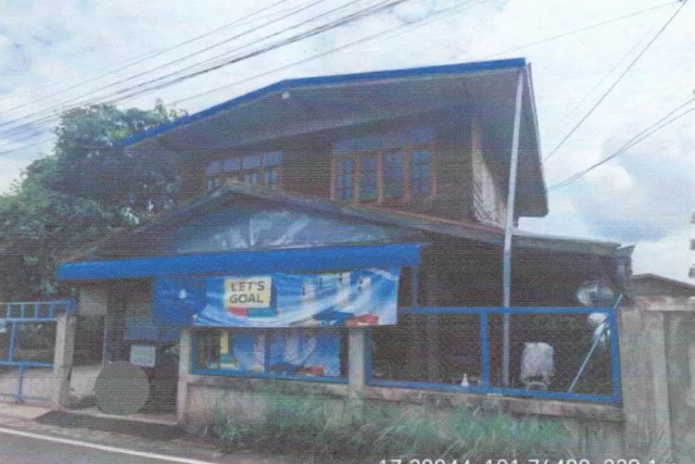 ขายทอดตลาด ที่ดินพร้อมสิ่งปลูกสร้าง ต.วังสะพุง อ.วังสะพุง จ.เลย