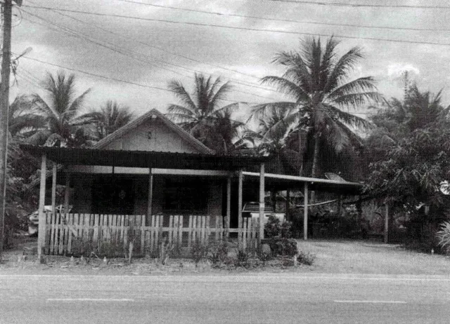ขายทอดตลาด ที่ดินพร้อมสิ่งปลูกสร้าง ต.โคกขมิ้น อ.วังสะพุง จ.เลย