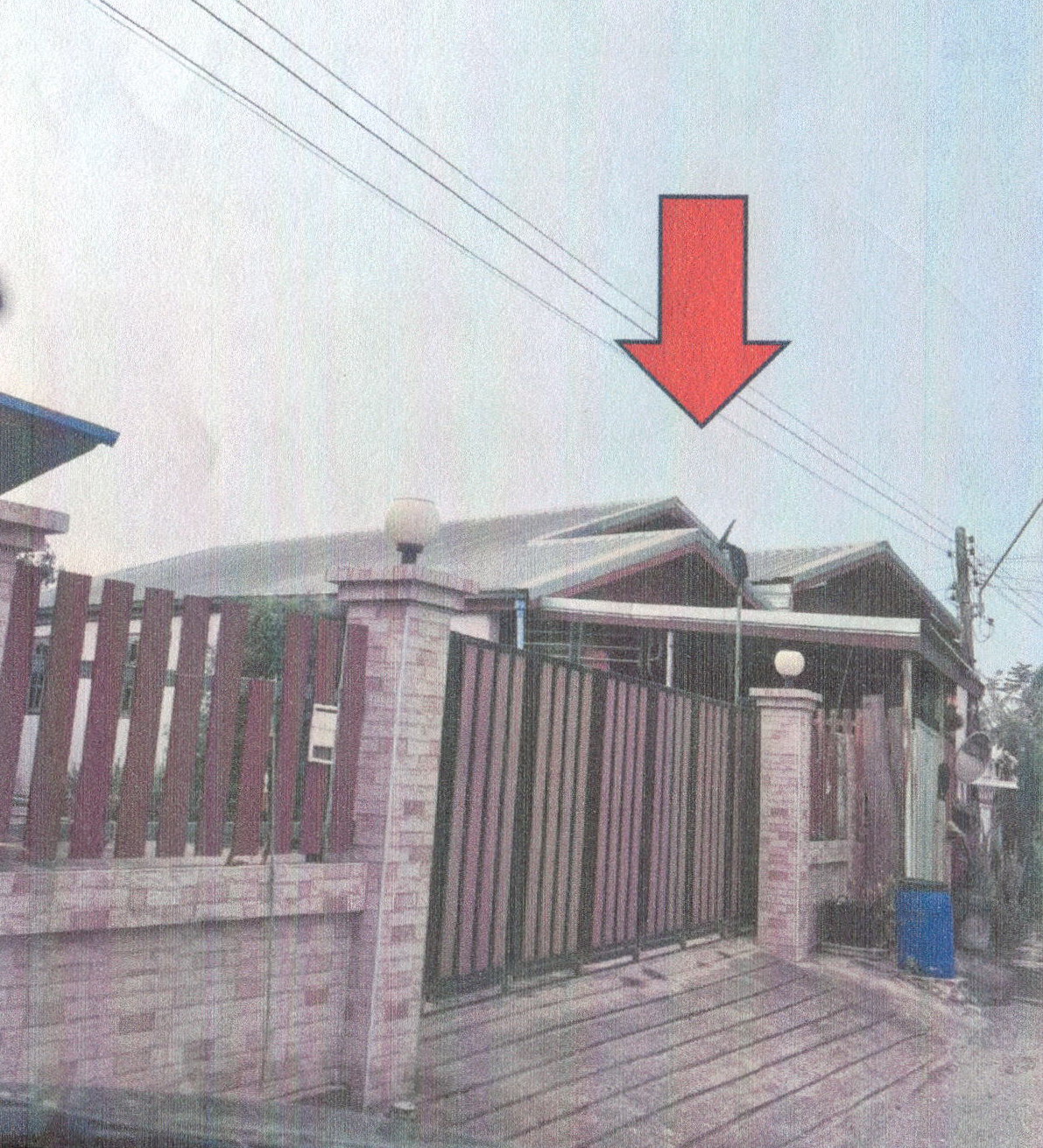 ขายทอดตลาด ที่ดินพร้อมสิ่งปลูกสร้าง ต.ภูหอ อ.ภูหลวง จ.เลย