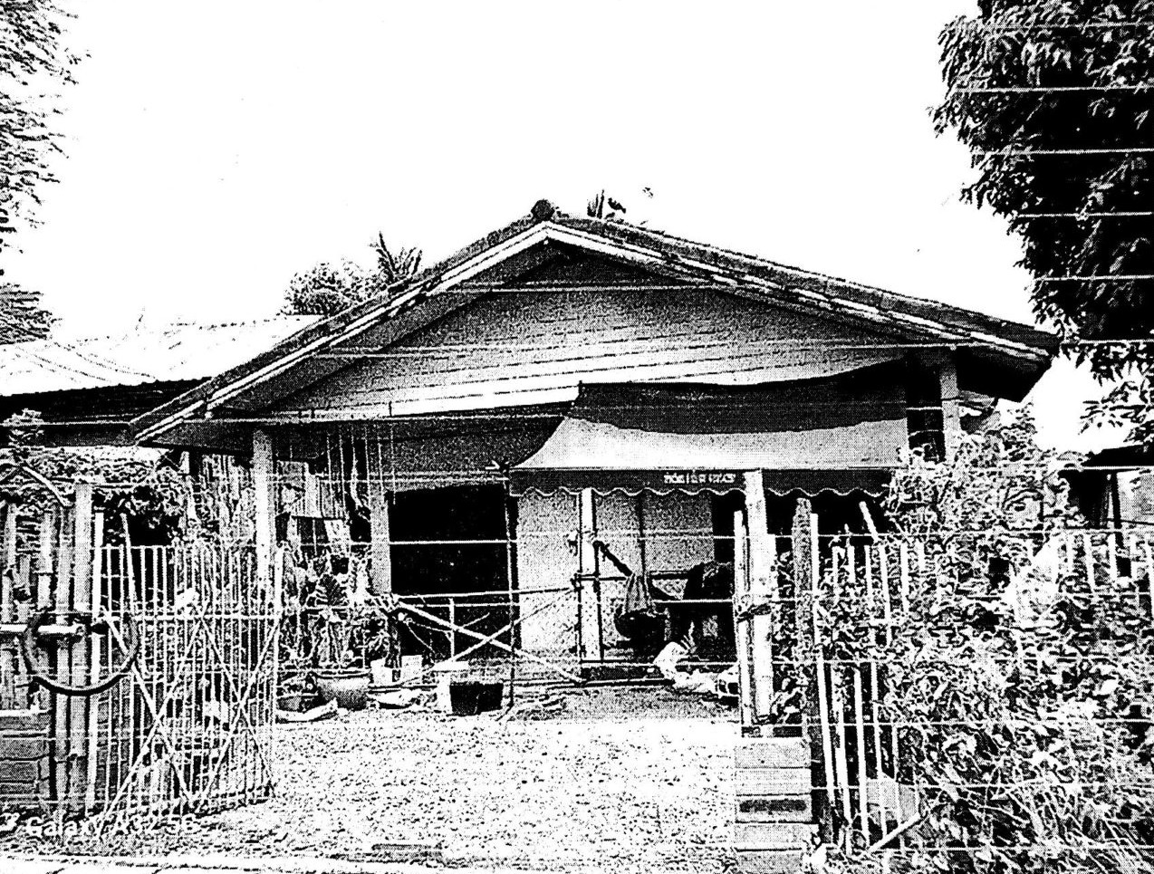 ขายทอดตลาด ที่ดินพร้อมสิ่งปลูกสร้าง ต.ชัยบาดาล อ.ชัยบาดาล จ.ลพบุรี