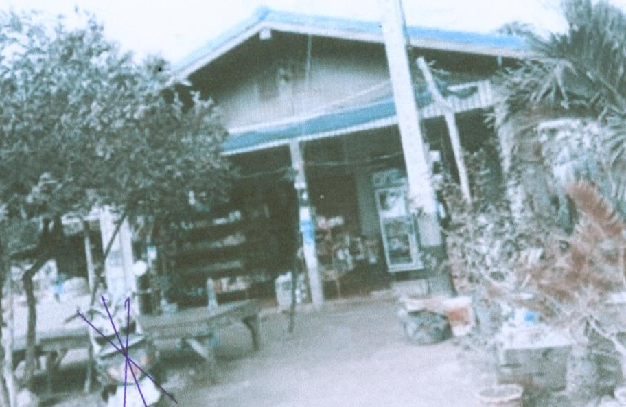 ขายทอดตลาด สิ่งปลูกสร้าง ต.ยางราก อ.โคกเจริญ จ.ลพบุรี