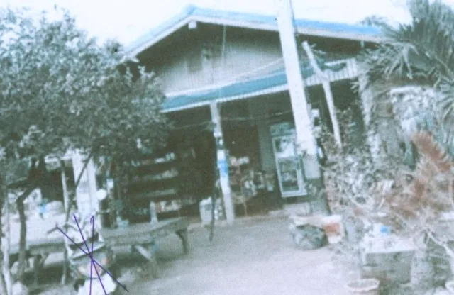 ขายทอดตลาด สิ่งปลูกสร้าง ต.ยางราก อ.โคกเจริญ จ.ลพบุรี