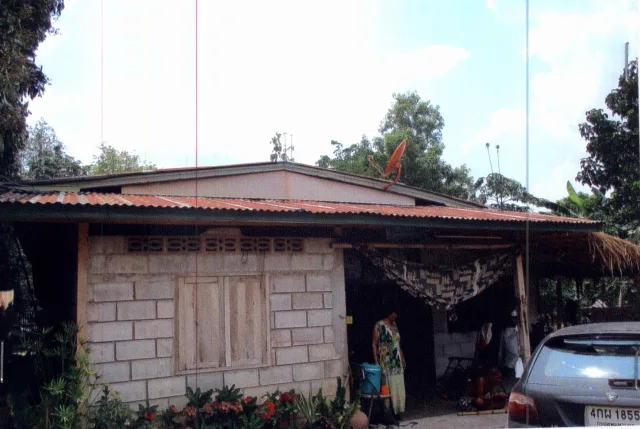 ขายทอดตลาด ที่ดินพร้อมสิ่งปลูกสร้าง ต.ผาน้อย อ.วังสะพุง จ.เลย