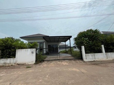 ขายทอดตลาด ที่ดินพร้อมสิ่งปลูกสร้าง ต.บ้านเป็ด อ.เมืองขอนแก่น จ.ขอนแก่น