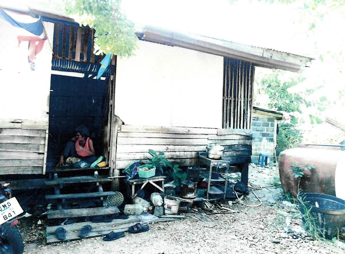 ขายทอดตลาด สิ่งปลูกสร้าง ต.โคกแสมสาร อ.กิ่งอำเภอโคกเจริญ จ.ลพบุรี