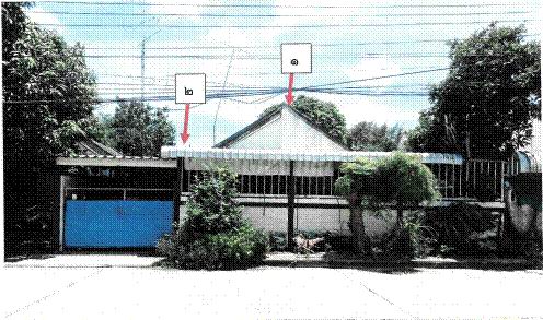 ขายทอดตลาด ที่ดินพร้อมสิ่งปลูกสร้าง ต.ลำนารายณ์ อ.ชัยบาดาล จ.ลพบุรี