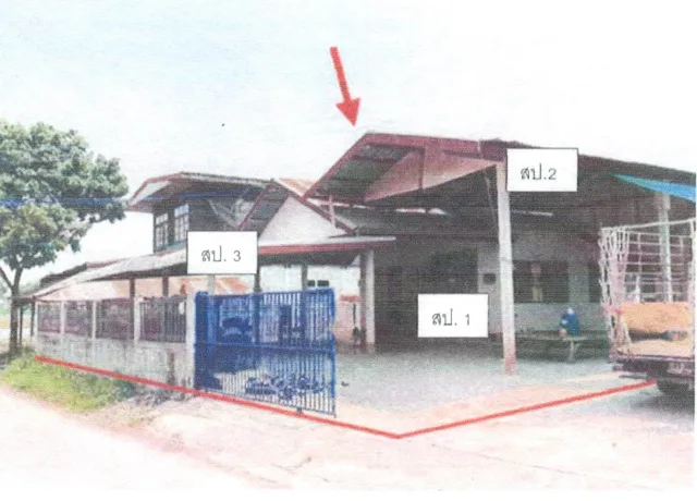 ขายทอดตลาด ที่ดินพร้อมสิ่งปลูกสร้าง ต.โคกขมิ้น อ.วังสะพุง จ.เลย