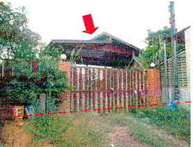 ขายทอดตลาด ที่ดินพร้อมสิ่งปลูกสร้าง ต.นาอาน อ.เมืองเลย จ.เลย