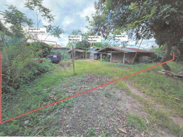 ขายทอดตลาด ที่ดินพร้อมสิ่งปลูกสร้าง ต.เอราวัณ อ.เอราวัณ จ.เลย
