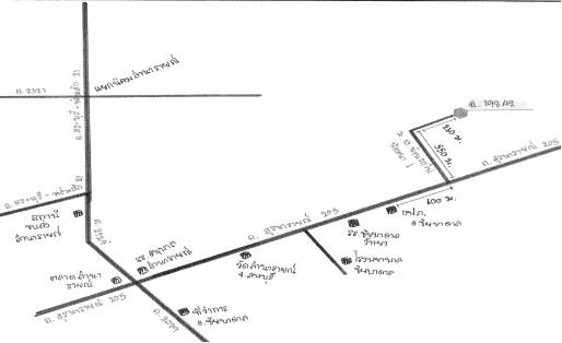 แผนที่ประกอบทรัพย์ 2