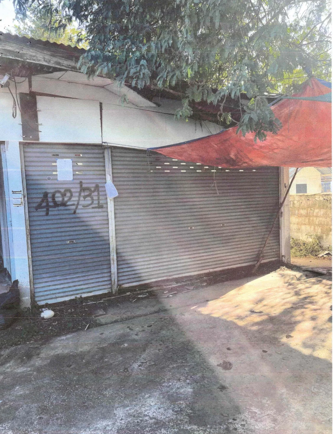 ขายทอดตลาด ที่ดินพร้อมสิ่งปลูกสร้าง ต.หนองหิน อ.หนองหิน จ.เลย