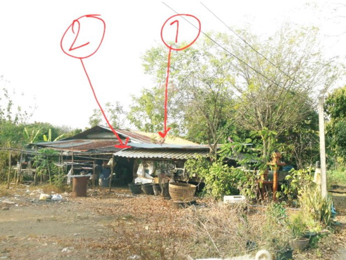 ขายทอดตลาด ที่ดินพร้อมสิ่งปลูกสร้าง ต.เขาแหลม อ.ชัยบาดาล จ.ลพบุรี