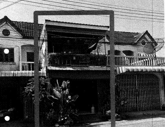 ขายทอดตลาด ที่ดินพร้อมสิ่งปลูกสร้าง ต.ลำนารายณ์ อ.ชัยบาดาล จ.ลพบุรี