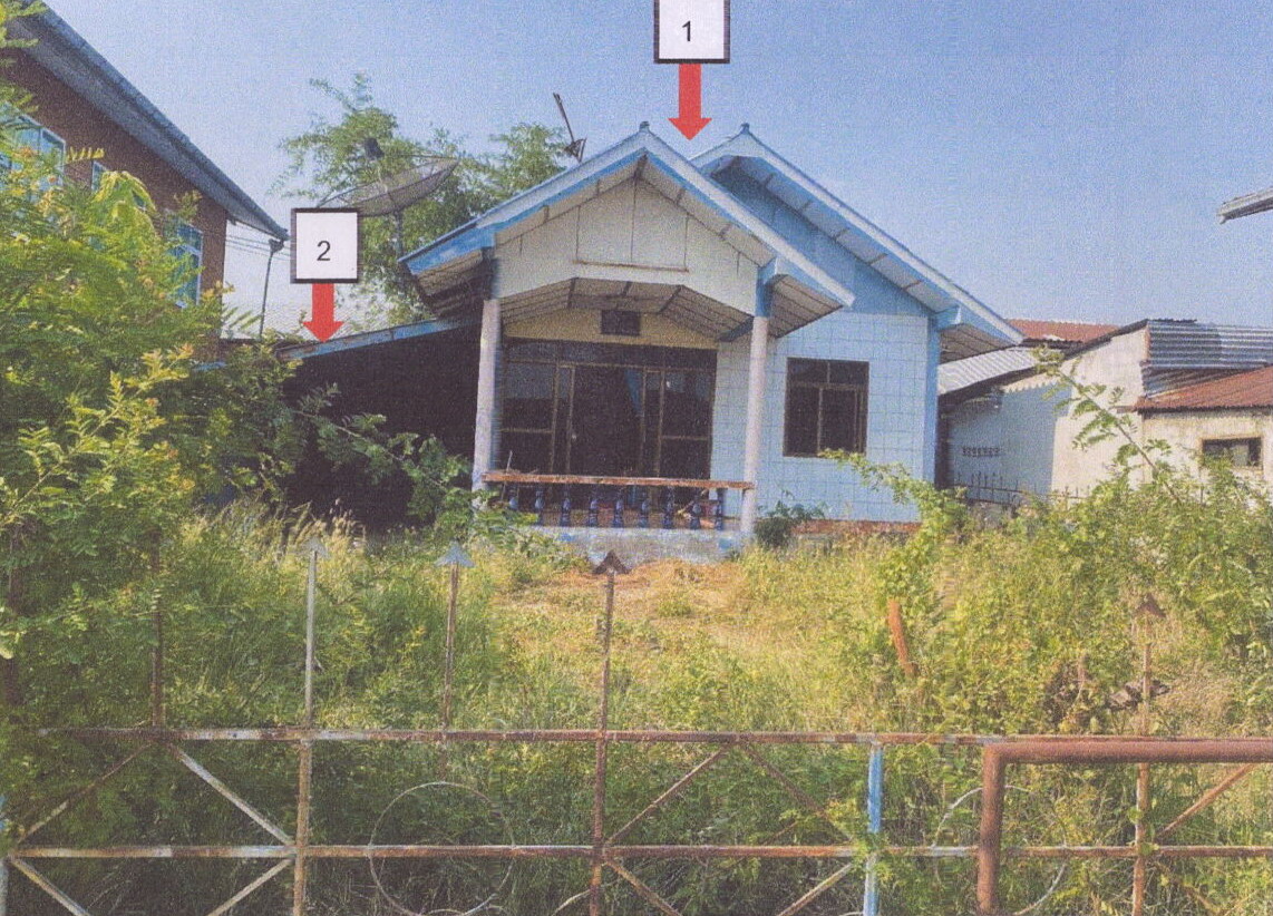 ขายทอดตลาด ที่ดินพร้อมสิ่งปลูกสร้าง ต.กุดตุ้ม อ.เมืองชัยภูมิ จ.ชัยภูมิ