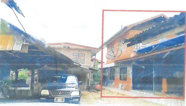 ขายทอดตลาด ที่ดินพร้อมสิ่งปลูกสร้าง ต.ปากปวน อ.วังสะพุง จ.เลย